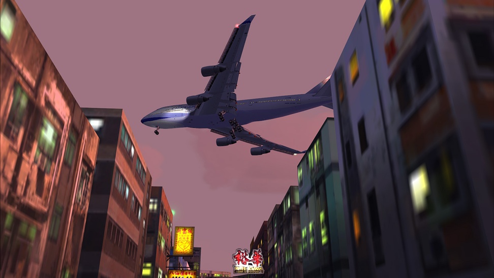 China Airlines Boeing 747-400 at Kai Tak