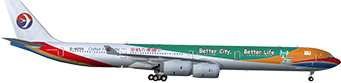 Airbus A340-600 China Eastern Expo 2010