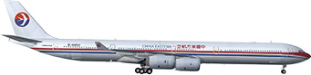 Airbus A340-600 China Eastern